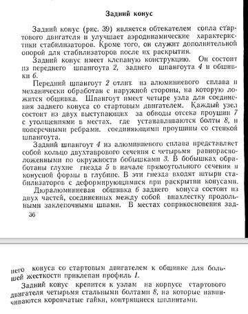http://upforme.ru/uploads/0014/f6/ef/11/t563205.jpg
