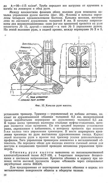 http://upforme.ru/uploads/0014/f6/ef/11/t570189.jpg