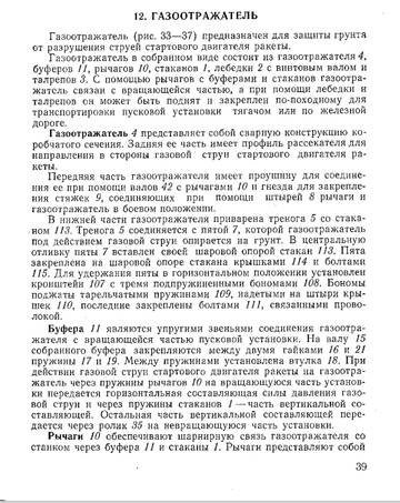 http://upforme.ru/uploads/0014/f6/ef/11/t57798.jpg