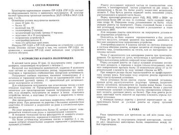 http://upforme.ru/uploads/0014/f6/ef/11/t583431.jpg