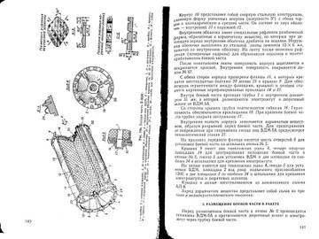 http://upforme.ru/uploads/0014/f6/ef/11/t587835.jpg