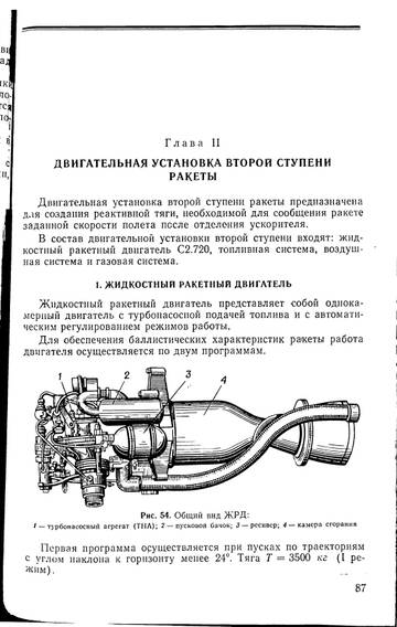 http://upforme.ru/uploads/0014/f6/ef/11/t588063.jpg