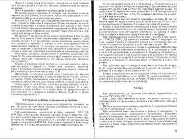 http://upforme.ru/uploads/0014/f6/ef/11/t590399.jpg