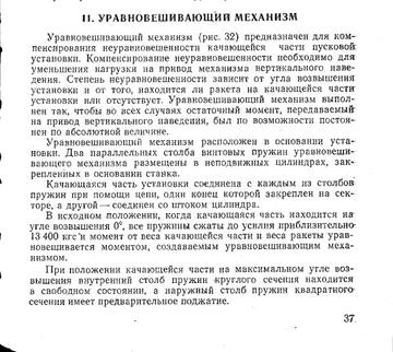 http://upforme.ru/uploads/0014/f6/ef/11/t597492.jpg