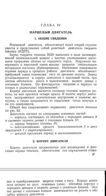 http://upforme.ru/uploads/0014/f6/ef/11/t607615.jpg