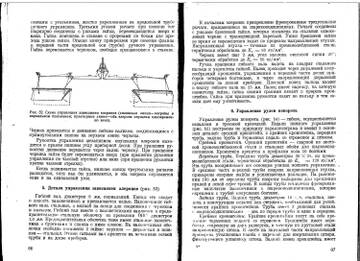 http://upforme.ru/uploads/0014/f6/ef/11/t61245.jpg
