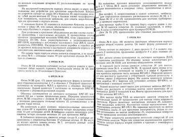 http://upforme.ru/uploads/0014/f6/ef/11/t619647.jpg