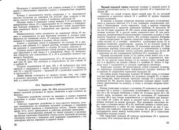 http://upforme.ru/uploads/0014/f6/ef/11/t624450.jpg