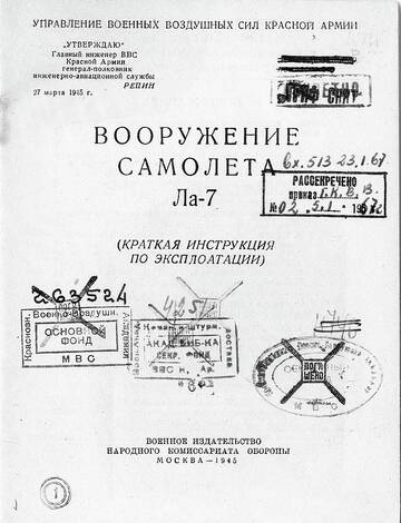 http://upforme.ru/uploads/0014/f6/ef/11/t630972.jpg