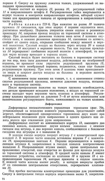 http://upforme.ru/uploads/0014/f6/ef/11/t63796.jpg