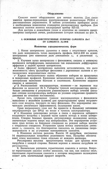 http://upforme.ru/uploads/0014/f6/ef/11/t640611.jpg