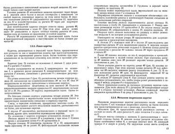 http://upforme.ru/uploads/0014/f6/ef/11/t641609.jpg