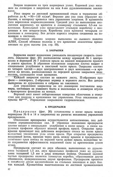 http://upforme.ru/uploads/0014/f6/ef/11/t642158.jpg