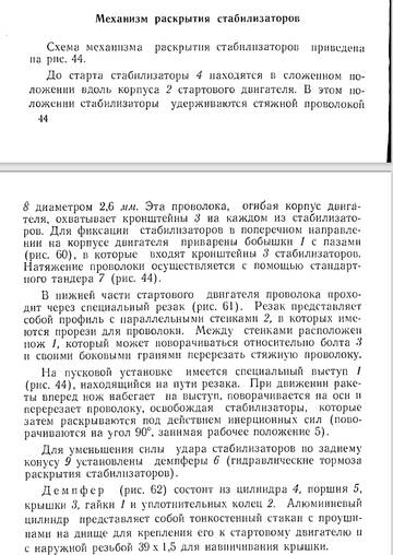 http://upforme.ru/uploads/0014/f6/ef/11/t652093.jpg