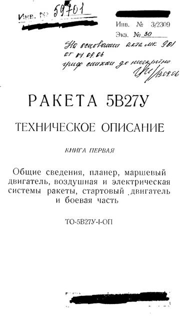 http://upforme.ru/uploads/0014/f6/ef/11/t655501.jpg