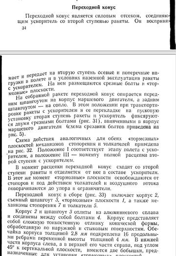 http://upforme.ru/uploads/0014/f6/ef/11/t658956.jpg