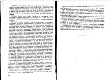 http://upforme.ru/uploads/0014/f6/ef/11/t661607.jpg