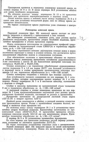 http://upforme.ru/uploads/0014/f6/ef/11/t663322.jpg