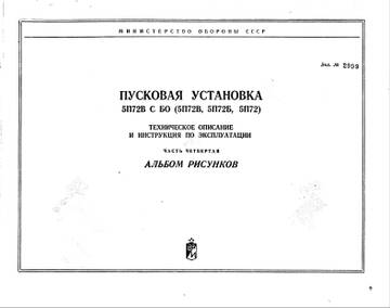 http://upforme.ru/uploads/0014/f6/ef/11/t672777.jpg