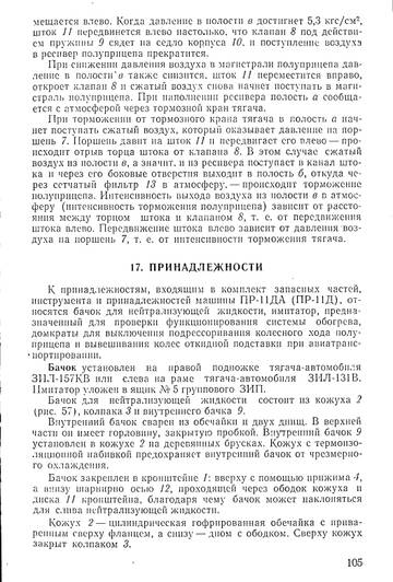 http://upforme.ru/uploads/0014/f6/ef/11/t674785.jpg