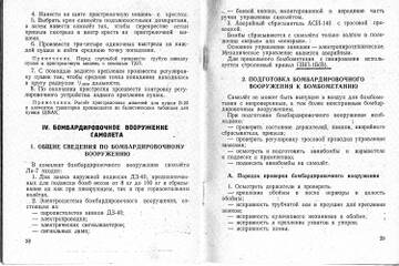 http://upforme.ru/uploads/0014/f6/ef/11/t683548.jpg