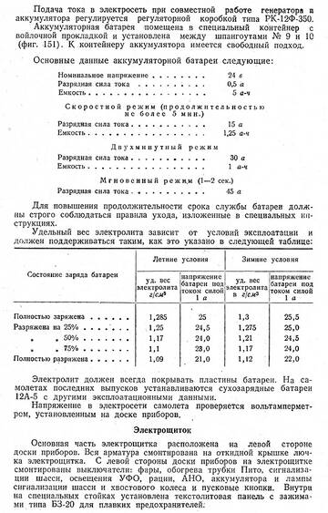 http://upforme.ru/uploads/0014/f6/ef/11/t688212.jpg