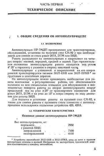 http://upforme.ru/uploads/0014/f6/ef/11/t694082.jpg