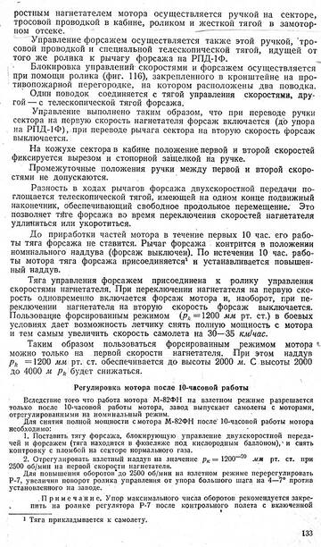 http://upforme.ru/uploads/0014/f6/ef/11/t708122.jpg