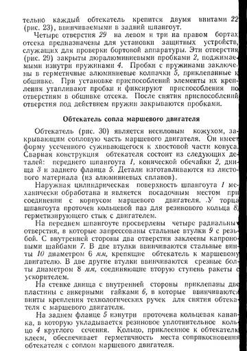 http://upforme.ru/uploads/0014/f6/ef/11/t710648.jpg