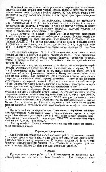 http://upforme.ru/uploads/0014/f6/ef/11/t715031.jpg