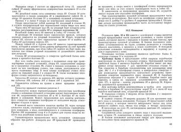 http://upforme.ru/uploads/0014/f6/ef/11/t717379.jpg