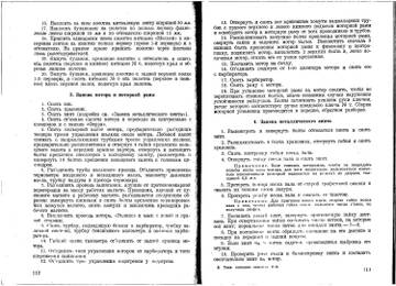 http://upforme.ru/uploads/0014/f6/ef/11/t718946.jpg