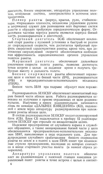 http://upforme.ru/uploads/0014/f6/ef/11/t724493.jpg