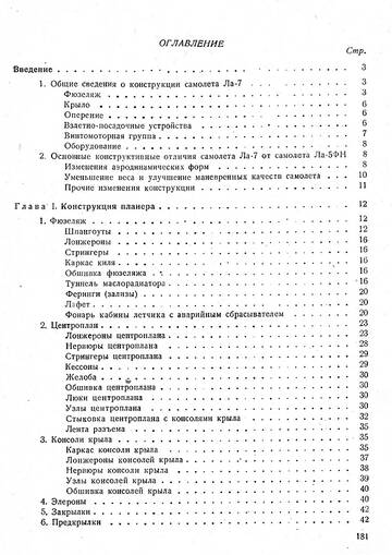http://upforme.ru/uploads/0014/f6/ef/11/t727059.jpg
