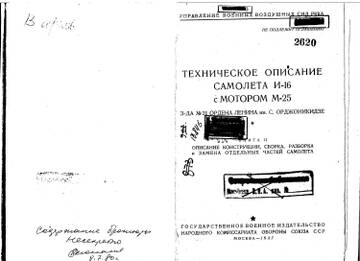 http://upforme.ru/uploads/0014/f6/ef/11/t730356.jpg