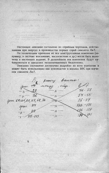 http://upforme.ru/uploads/0014/f6/ef/11/t73717.jpg