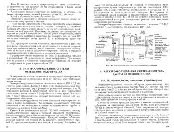 http://upforme.ru/uploads/0014/f6/ef/11/t741947.jpg