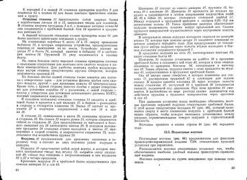 http://upforme.ru/uploads/0014/f6/ef/11/t743055.jpg
