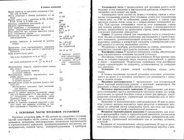 http://upforme.ru/uploads/0014/f6/ef/11/t744371.jpg