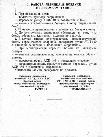 http://upforme.ru/uploads/0014/f6/ef/11/t745153.jpg