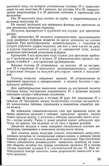 http://upforme.ru/uploads/0014/f6/ef/11/t745359.jpg