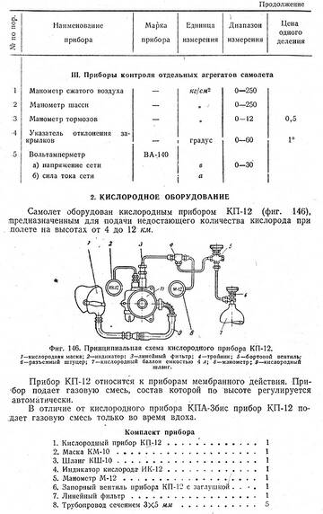 http://upforme.ru/uploads/0014/f6/ef/11/t753598.jpg