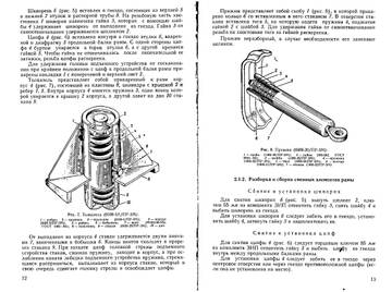 http://upforme.ru/uploads/0014/f6/ef/11/t761424.jpg
