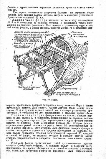 http://upforme.ru/uploads/0014/f6/ef/11/t765248.jpg