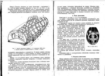 http://upforme.ru/uploads/0014/f6/ef/11/t767871.jpg