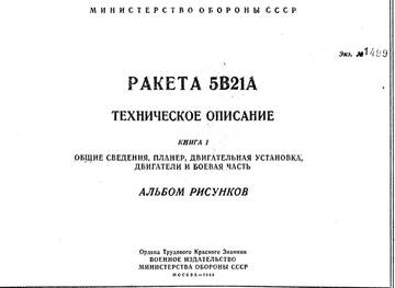 http://upforme.ru/uploads/0014/f6/ef/11/t769502.jpg