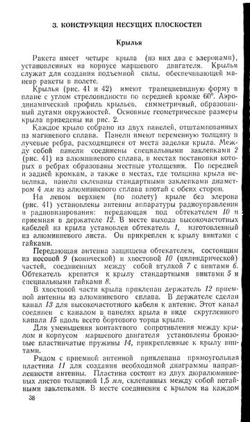 http://upforme.ru/uploads/0014/f6/ef/11/t769945.jpg