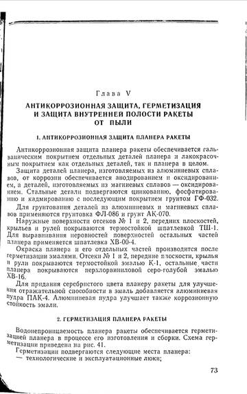 http://upforme.ru/uploads/0014/f6/ef/11/t773005.jpg