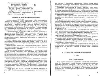 http://upforme.ru/uploads/0014/f6/ef/11/t773400.jpg