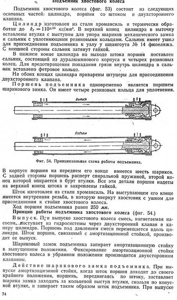 http://upforme.ru/uploads/0014/f6/ef/11/t773760.jpg